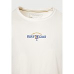 Funky Buddha Ανδρικό Αμάνικο T-Shirt Λευκό