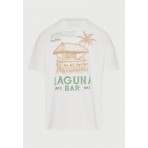 Funky Buddha Ανδρικό Κοντομάνικο T-Shirt Λευκό