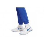 Nike Παντελονι (FD0672 480)