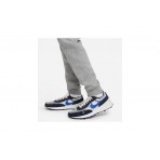 Nike Παντελόνι Φόρμας (FD1200 063)