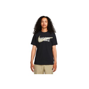 Nike T-Shirt Ανδρικό (FD1247 010)