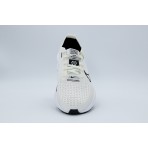 Nike Interact Run Αθλητικά Παπούτσια για Τρέξιμο Εκρού, Μαύρα