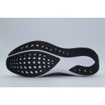 Nike Pegasus 41 Ανδρικά Αθλητικά Παπούτσια για Τρέξιμο
