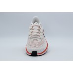 Nike Air Zoom Pegasus 41 Αθλητικά Παπούτσια για Τρέξιμο