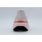 Nike Air Zoom Pegasus 41 Αθλητικά Παπούτσια για Τρέξιμο