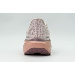 Nike Air Zoom Pegasus 41 Αθλητικά Παπούτσια για Τρέξιμο