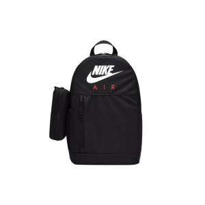 Nike Σάκος Πλάτης 20L (FD2918 010)