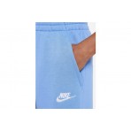 Nike Sportswear Club Fleece Παιδικό Παντελόνι Φόρμας Σιέλ