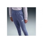 Nike Παντελόνι Φόρμας (FD2921 499)