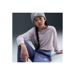 Nike Παντελόνι Φόρμας (FD2921 499)