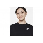Nike Sportswear Club Fleece Παιδικό Φούτερ με Λαιμόκοψη Μαύρη