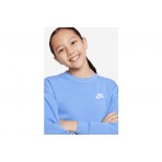 Nike Sportswear Club Fleece Παιδική Μακρυμάνικη Μπλούζα Σιέλ