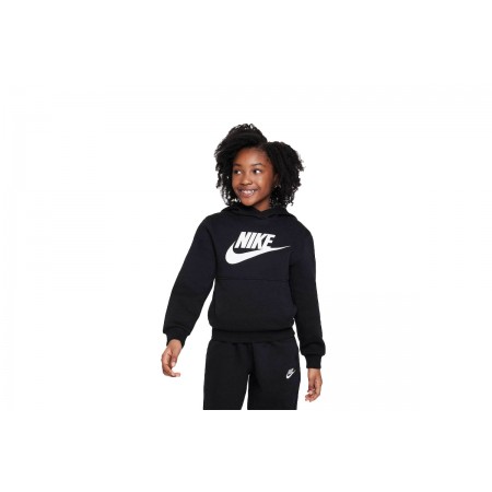Nike Παιδικό Φούτερ Με Κουκούλα Μαύρο (FD2988 010)