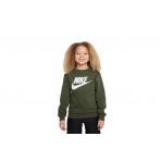 Nike Club Fleece Παιδικό Φούτερ Με Κουκούλα Χακί