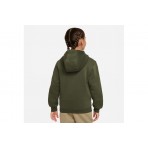 Nike Club Fleece Παιδικό Φούτερ Με Κουκούλα Κυπαρισσί