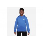 Nike Hoodie (FD3000 411)