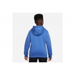 Nike Hoodie (FD3000 411)
