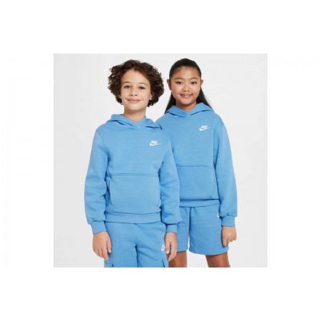 Nike Sportswear Club Fleece Παιδικό Φούτερ με Κουκούλα Σιέλ