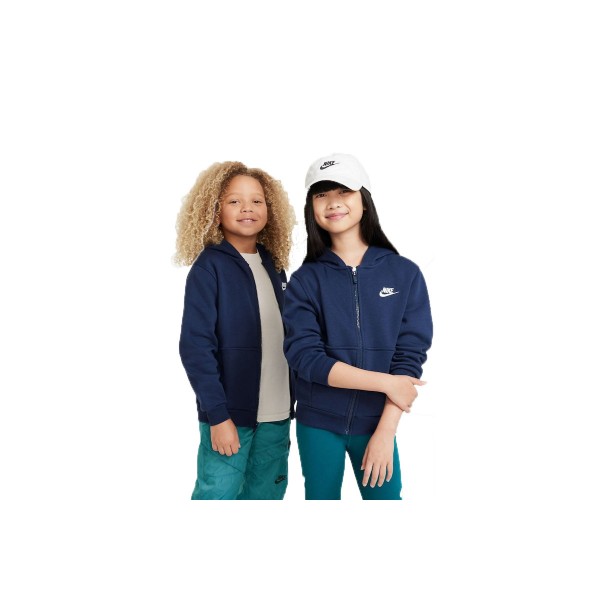 Nike Sportswear Club Fleece Ζακέτα Βαμβακερή (FD3004 410)