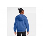 Nike Sportswear Club Fleece Ζακέτα Βαμβακερή (FD3004 411)