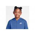 Nike Sportswear Club Fleece Ζακέτα Βαμβακερή (FD3004 411)