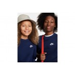 Nike Sportswear Club Fleece Παιδικό Φούτερ Με Κουκούλα Μπλε Σκούρο