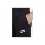 Nike Ανδρικό Παντελόνι Φόρμας Μαύρο (FD3008 010)