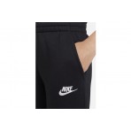 Nike Sportswear Club Fleece Παιδικό Παντελόνι Φόρμας Μαύρο