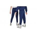 Nike Παιδικό Παντελόνι Φόρμας Μπλε (FD3008 410)