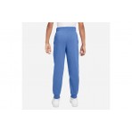 Nike Sportswear Club Fleece Παιδικό Παντελόνι Φόρμας Μωβ