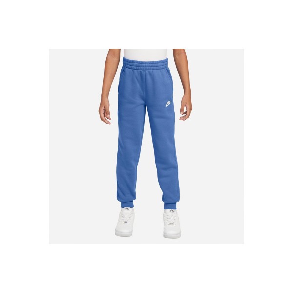 Nike Sportswear Club Fleece Παντελόνι Φόρμας (FD3008 411)