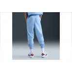 Nike Sportswear Club Fleece Παντελόνι Φόρμας (FD3008 425)