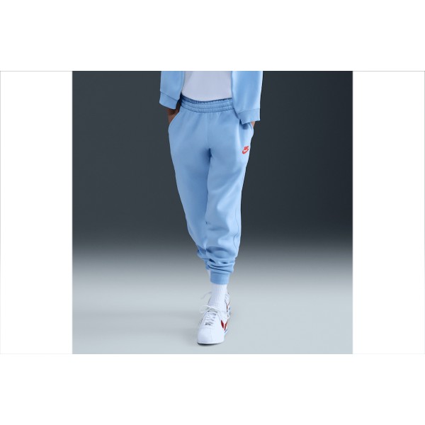 Nike Sportswear Club Fleece Παντελόνι Φόρμας (FD3008 425)