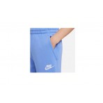 Nike Παιδικό Παντελόνι Φόρμας Σιέλ (FD3008 450)