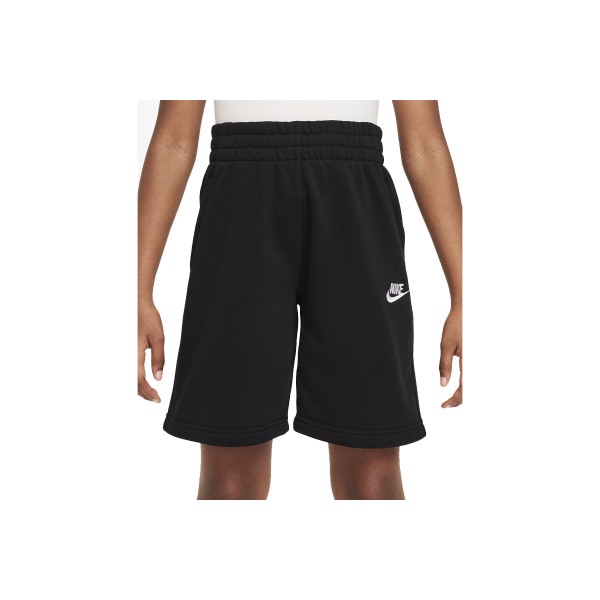 Nike Βερμούδα Αθλητική Ανδρική (FD3015 010)