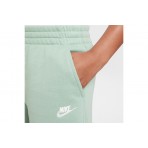 Nike Sportswear Club Fleece Παιδική Αθλητική Βερμούδα Φυστικί
