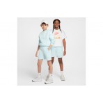Nike Sportswear Club Fleece Παιδική Αθλητική Βερμούδα Σιέλ