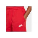 Nike Παιδική Αθλητική Βερμούδα Κόκκινη
