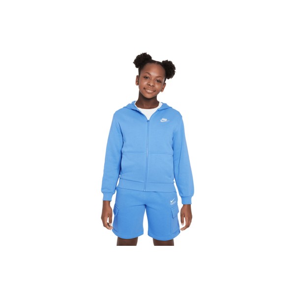 Nike Club Fleece French Terry Ζακέτα Βαμβακερή (FD3017 489)