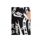 Nike Παντελόνι Φόρμας (FD3198 010)