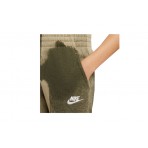 Nike Club Fleece Παιδικό Παντελόνι Φόρμας Χακί