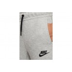 Nike Sportswear Tech Fleece Παιδικό Παντελόνι Φόρμας Γκρι Ανοιχτό