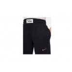 Nike Παιδικό Παντελόνι Φόρμας Μαύρο (FD4016 010)