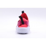 Nike Flex Runner 2 Παιδικά Sneakers Για Τρέξιμο (FD5376 600)