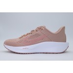 Nike Quest 6 Αθλητικά Παπούτσια για Τρέξιμο Nude, Λευκά