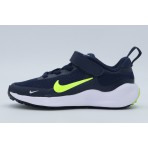 Nike Revolution 7 Παπούτσια Για Περπάτημα (FD7690 403)