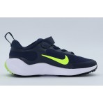 Nike Revolution 7 Παπούτσια Για Περπάτημα (FD7690 403)