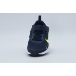Nike Revolution 7 Παπούτσια Για Περπάτημα (FD7690 403)