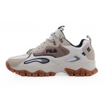 Fila Heritage Ray Tracer TR2 Ανδρικά Sneakers Μπεζ, Λευκά