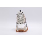 Fila Heritage Ray Tracer TR2 Ανδρικά Sneakers Μπεζ, Λευκά